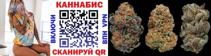 Купить наркотик Тутаев МАРИХУАНА  A-PVP  ГАШ  Cocaine 