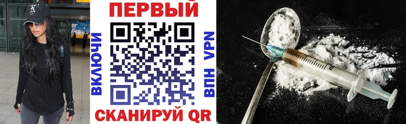 АМФЕТАМИН 97%  Тутаев 