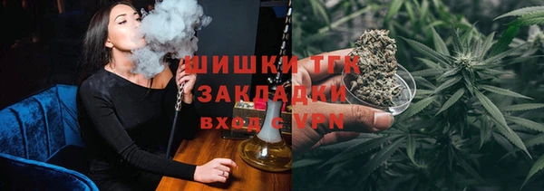 героин Абдулино