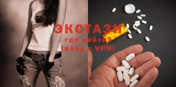 героин Абдулино