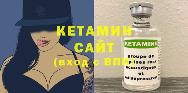 героин Абдулино