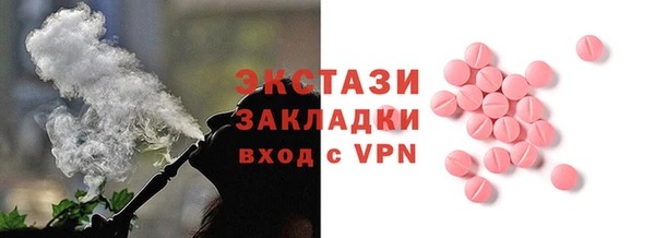 героин Абдулино