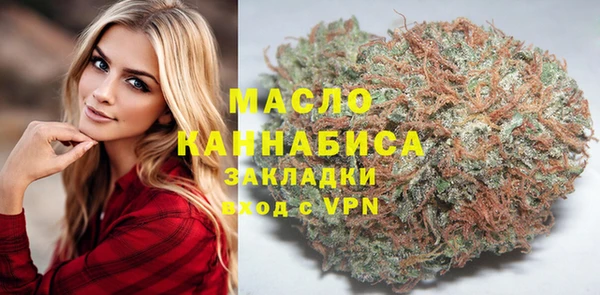 героин Абдулино