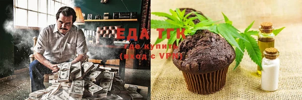 героин Абдулино