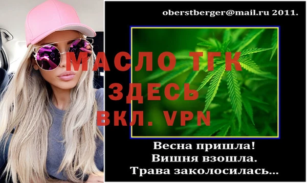 героин Абдулино