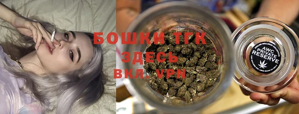 амфетамин Абинск