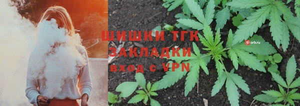 героин Абдулино