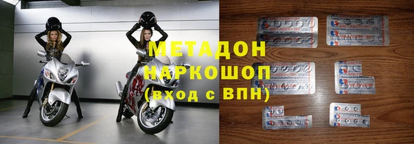 прущая мука Абаза