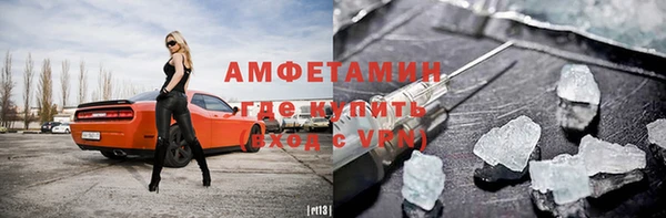 героин Абдулино