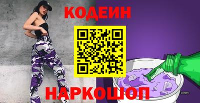jwh Пенза