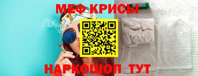 героин Партизанск