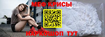 синтетический гашиш Первоуральск