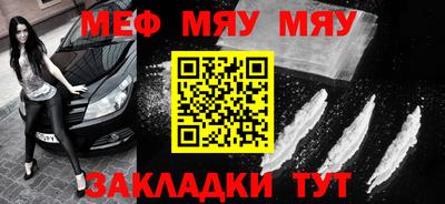 синтетический гашиш Первоуральск