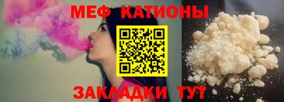 синтетический гашиш Первоуральск