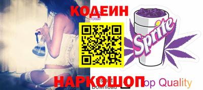 jwh Пенза