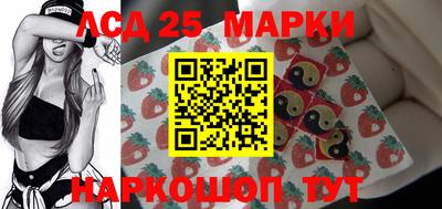 героин Партизанск