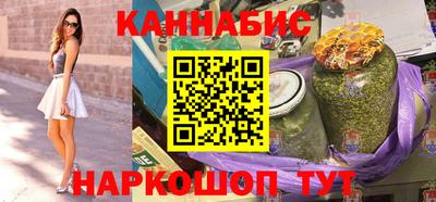 jwh Пенза
