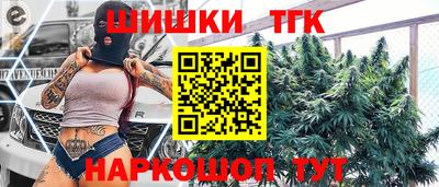 jwh Пенза