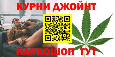 синтетический гашиш Первоуральск