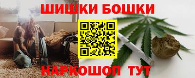 героин Партизанск