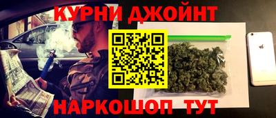 синтетический гашиш Первоуральск