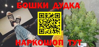 jwh Пенза