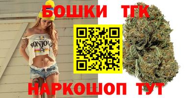 синтетический гашиш Первоуральск
