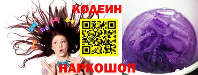 синтетический гашиш Первоуральск