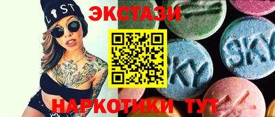 jwh Пенза