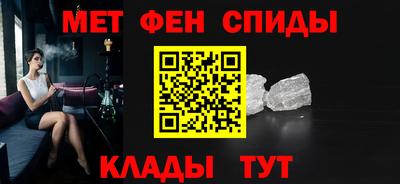 героин Партизанск