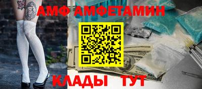 jwh Пенза