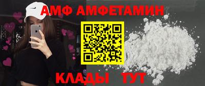 синтетический гашиш Первоуральск