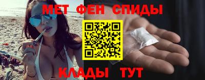 героин Партизанск