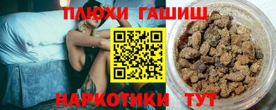 jwh Пенза