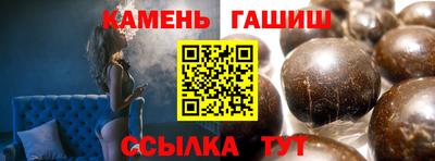 jwh Пенза