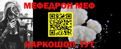 jwh Пенза